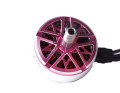 Silnik T-Motor Velox V3 2306 2550KV 4S