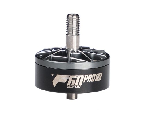 Dzwonek do Silników T-Motor serii F60 Pro V 2207