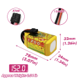 Akumulator LIPO CNHL Pizza V2.0 1200mAh 4S 120C