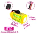 Akumulator LIPO CNHL Pizza 1550mAh 4S